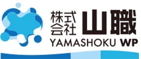 株式会社山職